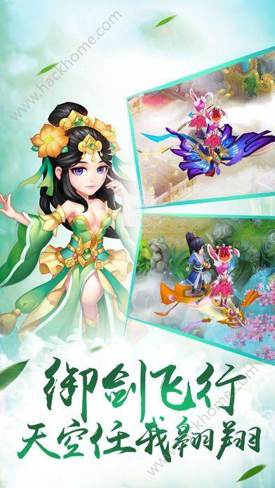 沙漠中寻宝