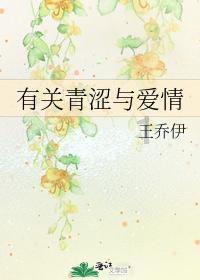 罗艺的那十八个手下真的那么厉害吗，让魏文通连着说三声他来了