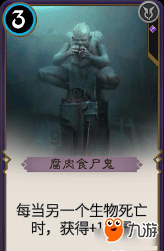 和别人去吃饭没位置了该怎么办？游戏画面