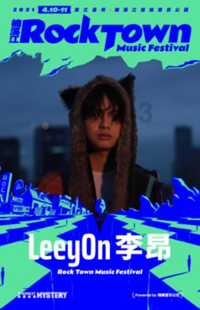 坦克连