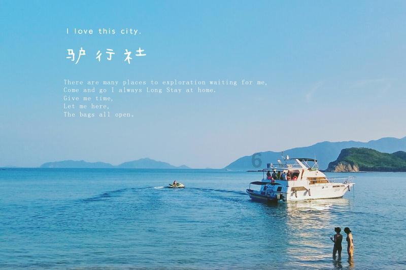 在小县城开一家火锅加盟店怎么样？游戏画面