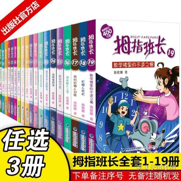 4399寒刀行