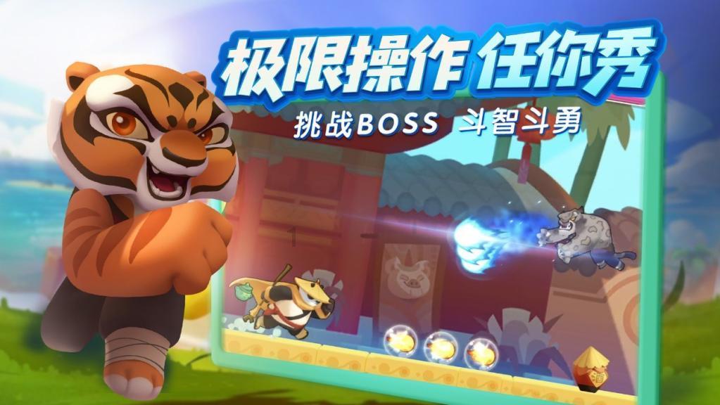 苏有朋成都演唱会粉丝穿格格装见五阿哥,梦回《还珠格格》
