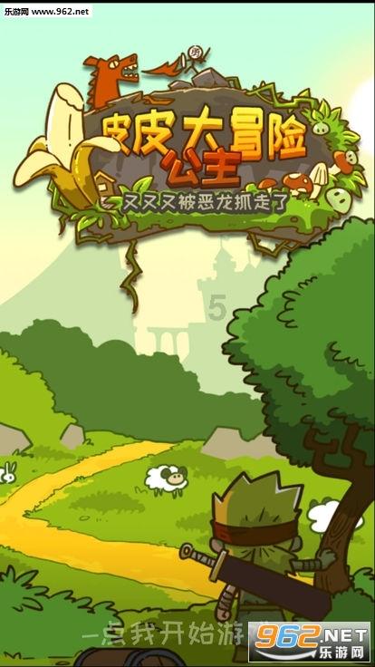 博格丹转发与国王昔日队友福克斯&巴恩斯合照: