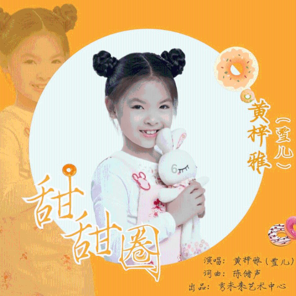 “咫尺天涯”的火线运输