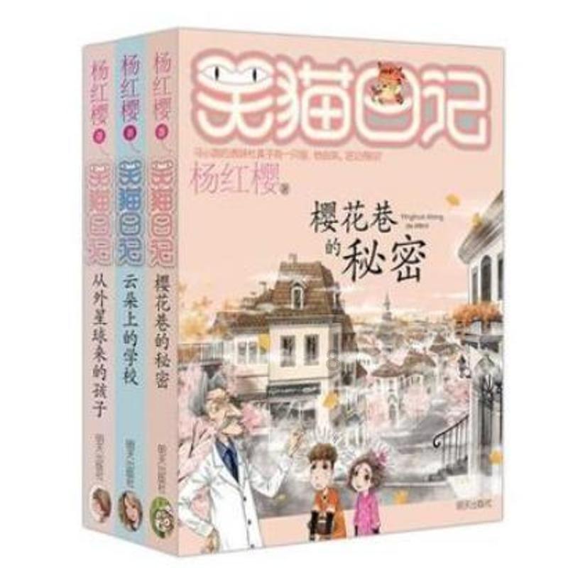 冬天运动装怎么穿游戏画面