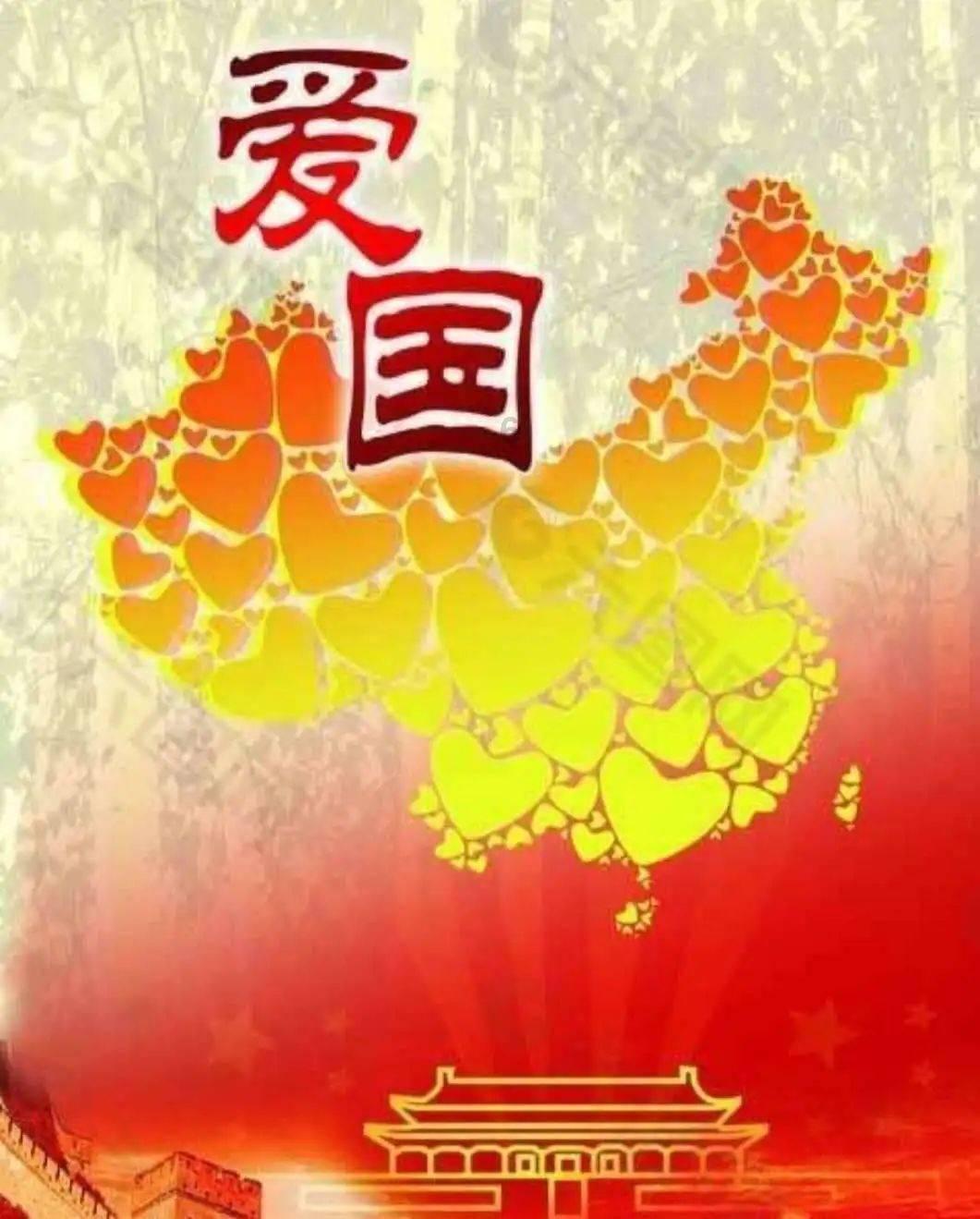 探索银行卡里的钱无法充值到微信为?,发现知识星球的乐趣