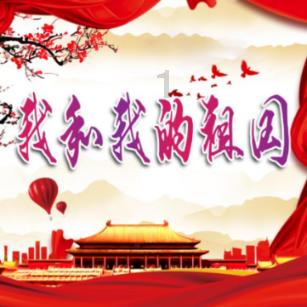 救援旅游者