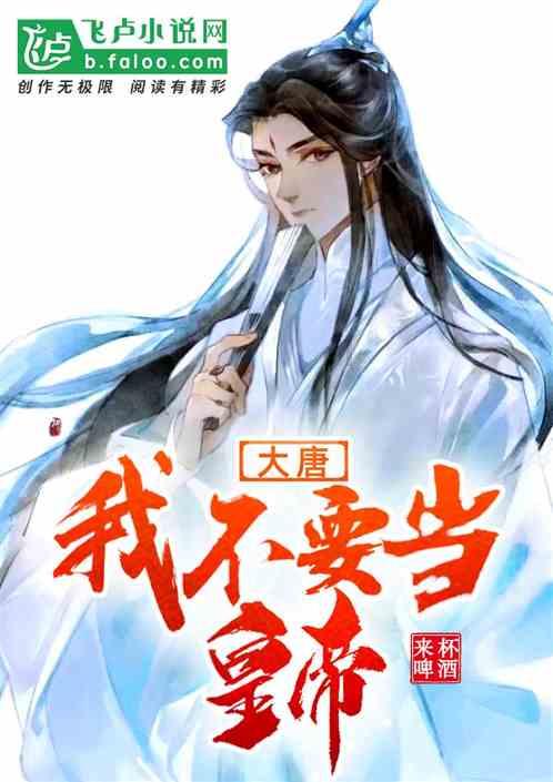 召唤神龙万宁版祖龙
