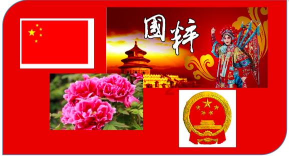 救援受困木屋的牛仔