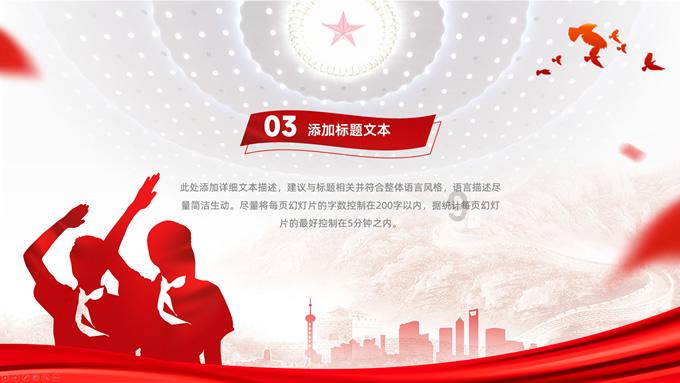 一杯甜饮料危害有多大，糖摄入过量对身体有什么影响？游戏画面