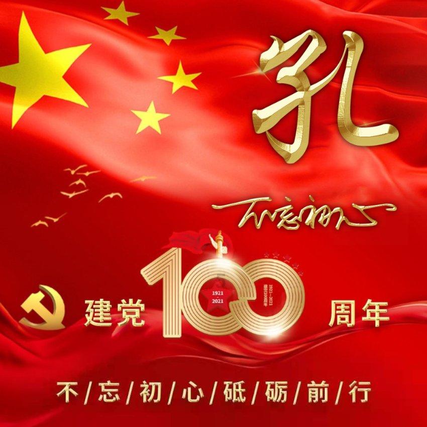 有一种婆婆的结局：老公和儿子都嫌弃她，只有儿媳妇同情她 ，为什么呢？游戏画面