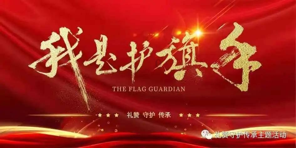 将军传奇:蟠桃的重要性