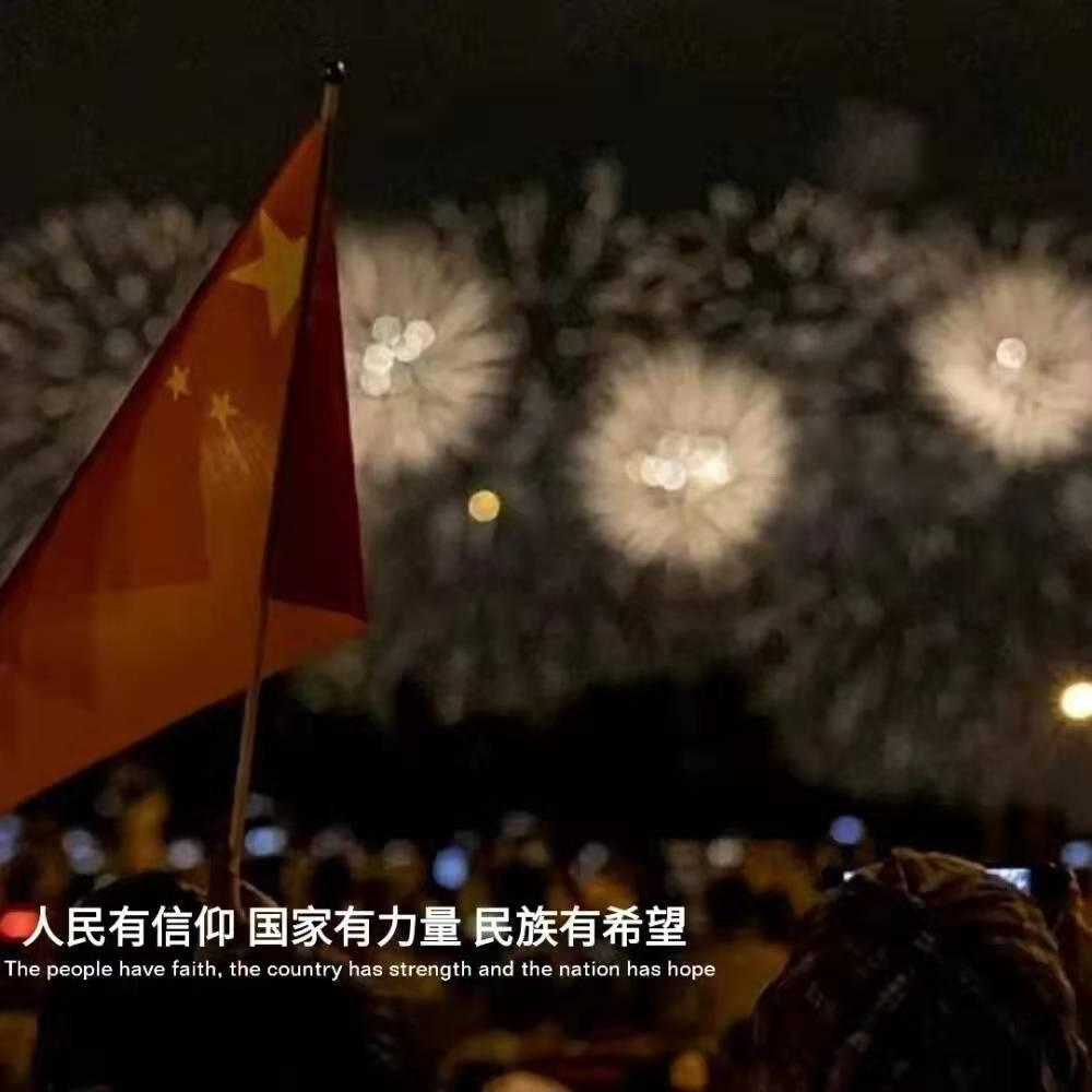 郑州降雪预报图全黑,中央气象台直呼“离谱”,道路已备好融雪剂