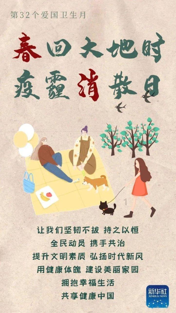 三少爷的剑