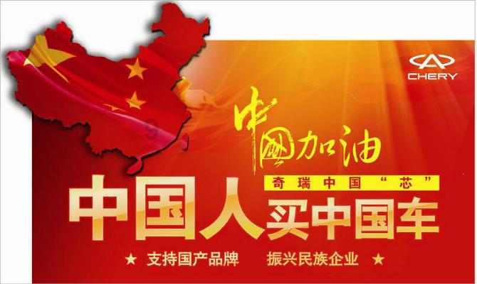男子挑包月车牌“克隆” 逃了停车费却进了拘留所