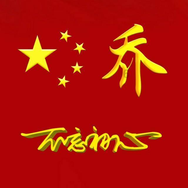 河南首例克隆羊“小龙”诞生