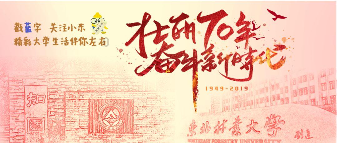 三国志13PK