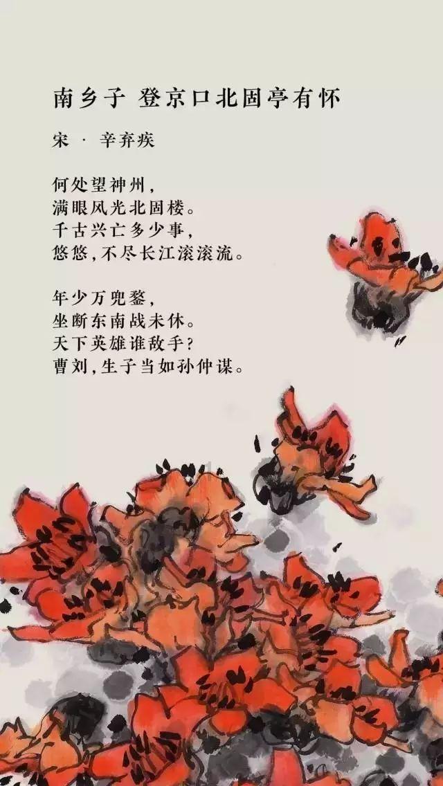 山东兴建三州五会，王重阳定下回终南山的归期！悟道第2