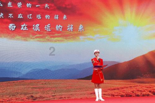 宋朝统治了多少年游戏画面
