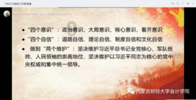 首届松花江滑冰马拉松|1946人玩陀螺也“整活儿”,现场玩嗨了,换上花棉袄,跳起来!