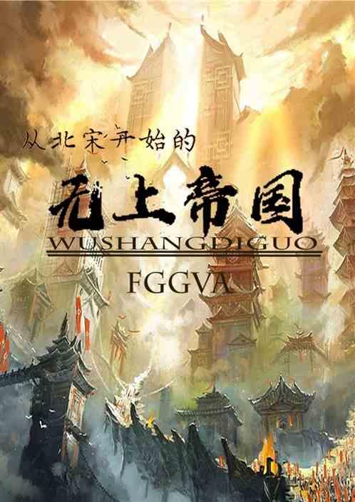【医学小常识】解密中医养生之道:免疫力的奥秘