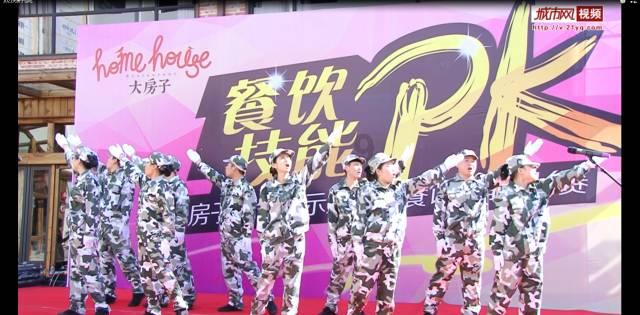 行有示范 干有方法 章丘基层治理主打“榜样的力量”