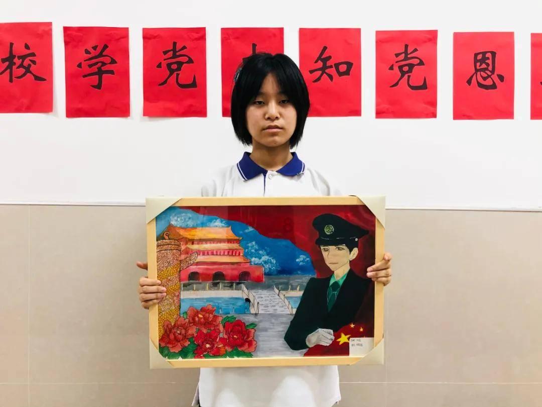 上仙有毒
