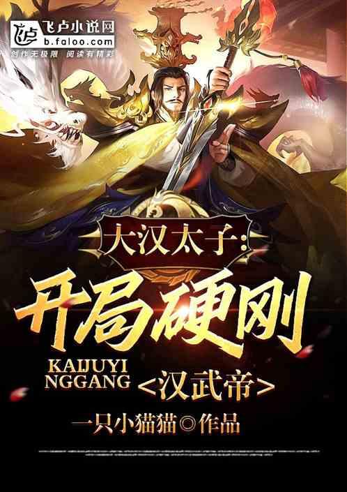 洞穴陷阱逃生