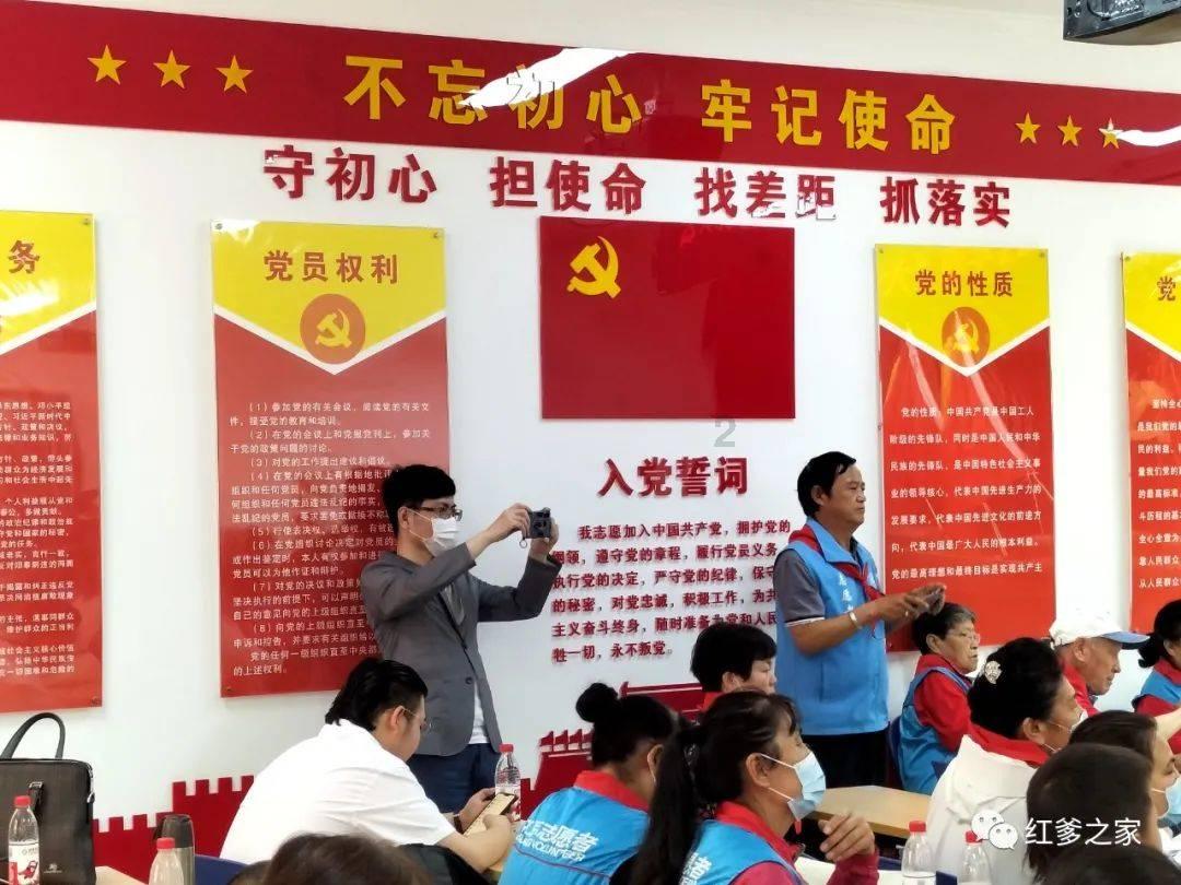 亲子研学指导师证书的报考等级有啥要求？终身有效吗？岗位职责？