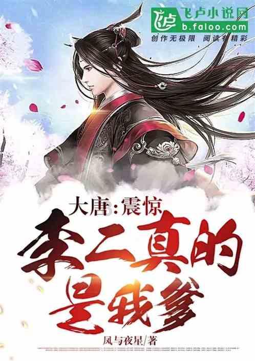 冬天运动装怎么穿游戏画面