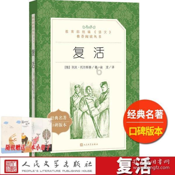 否认破产,ofo就能消除影响吗?-权威知识星球平台