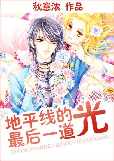 【关心关爱】省妇联在永济市开展2024寒假儿童关爱服务活动