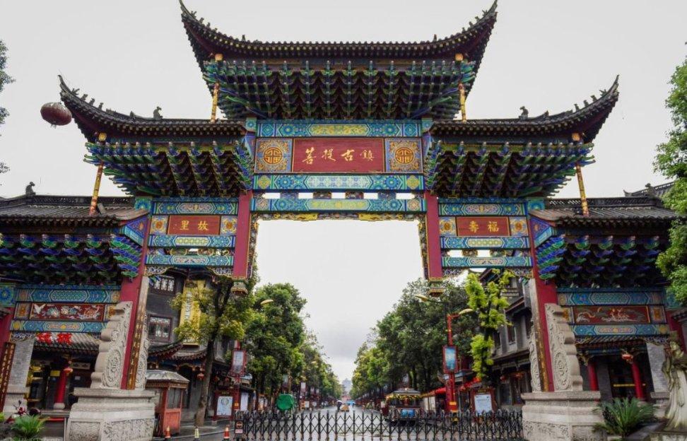 地狱地牢
